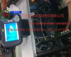 ABB工業(yè)機(jī)器人控制系統(tǒng)維修全解析 價(jià)格、廠家與圖片參考