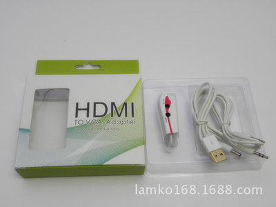 高清轉(zhuǎn)換器與迷你讀卡器 價(jià)格、廠家及產(chǎn)品詳情介紹