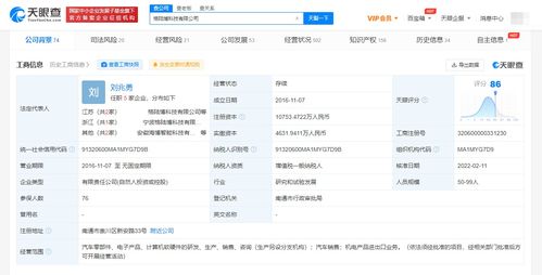 投資格陸博科技 計算機軟硬件產(chǎn)業(yè)的機遇與前景