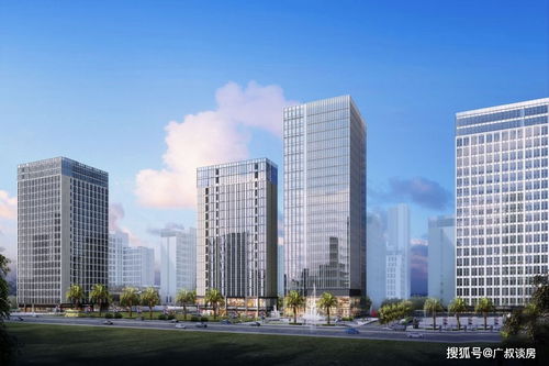 東莞樓市自住加升值 避開陷阱，牢記這幾條鐵律